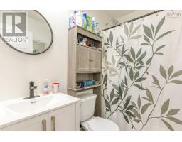 Primary Bedroom - 34 Nausett Crescent, Dartmouth, NS B2W5A3 Photo 15