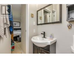 34 Nausett Crescent, Dartmouth, NS B2W5A3 Photo 22