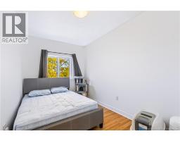 228 Dunns Crossing Road Unit# 8, photo 12