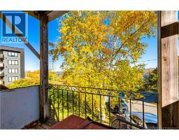228 Dunns Crossing Road Unit# 8, photo 6