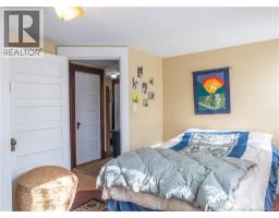 49 Weldon Street, Sackville, NB E4L4N5 Photo 30