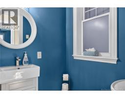 2nd Floor Bathroom