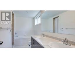 1501 - 2420 Baronwood Drive, Oakville, ON L6M0X6 Photo 6