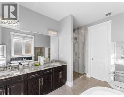 Foyer - 551 Chateau Avenue, Windsor, ON N8P0E6 Photo 19