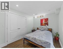 551 Chateau Avenue, Windsor, ON N8P0E6 Photo 32