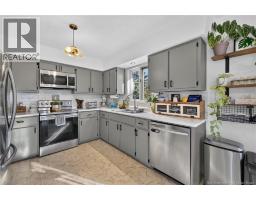 360 Petrie Avenue, North Tetagouche, NB E2A4Y9 Photo 12