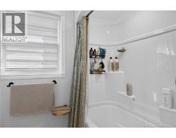 360 Petrie Avenue, North Tetagouche, NB E2A4Y9 Photo 16