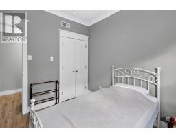 29 Macmar Lane thumbnail 18