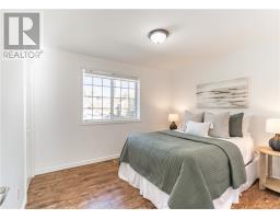 Laundry room - 8 Rink, Copper Cliff, ON P0M1N0 Photo 12