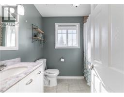 8 Rink, Copper Cliff, ON P0M1N0 Photo 17