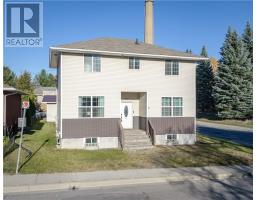 8 Rink, Copper Cliff, ON P0M1N0 Photo 26