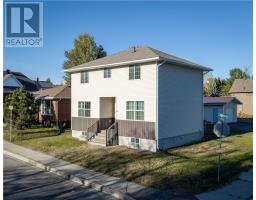 8 Rink, Copper Cliff, ON P0M1N0 Photo 32