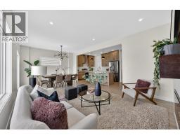 Laundry room - 40 Lewiston Common Ne, Calgary, AB T3P0T7 Photo 12