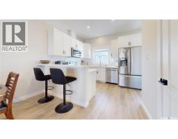 Other - 3842 Green Diamond Road, Regina, SK S4V3T3 Photo 12