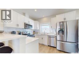 3842 Green Diamond Road, Regina, SK S4V3T3 Photo 13