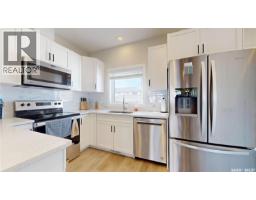 3842 Green Diamond Road, Regina, SK S4V3T3 Photo 14