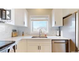 3842 Green Diamond Road, Regina, SK S4V3T3 Photo 16