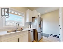 3842 Green Diamond Road, Regina, SK S4V3T3 Photo 18