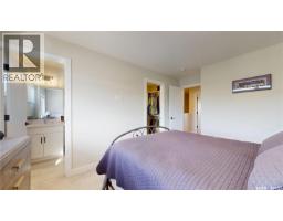 3842 Green Diamond Road, Regina, SK S4V3T3 Photo 26