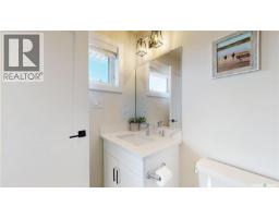 3842 Green Diamond Road, Regina, SK S4V3T3 Photo 29