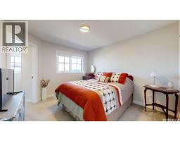3842 Green Diamond Road, Regina, SK S4V3T3 Photo 32
