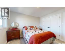 3842 Green Diamond Road, Regina, SK S4V3T3 Photo 36