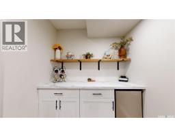 3842 Green Diamond Road, Regina, SK S4V3T3 Photo 42