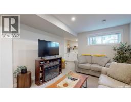 3842 Green Diamond Road, Regina, SK S4V3T3 Photo 43