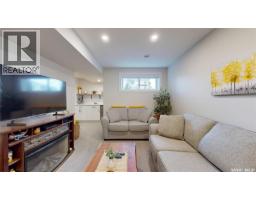 3842 Green Diamond Road, Regina, SK S4V3T3 Photo 44