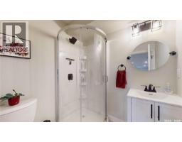 3842 Green Diamond Road, Regina, SK S4V3T3 Photo 48
