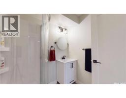 3842 Green Diamond Road, Regina, SK S4V3T3 Photo 49