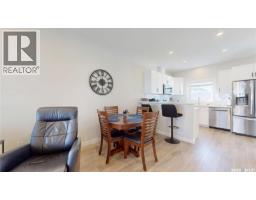 Laundry room - 3842 Green Diamond Road, Regina, SK S4V3T3 Photo 9