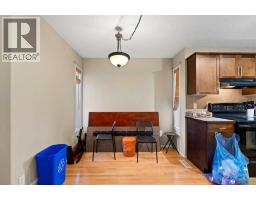 4pc Bathroom - 195 Cranberry Close Se, Calgary, AB T3M0B5 Photo 11