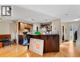 Laundry room - 195 Cranberry Close Se, Calgary, AB T3M0B5 Photo 8