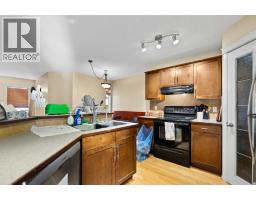 4pc Bathroom - 195 Cranberry Close Se, Calgary, AB T3M0B5 Photo 10