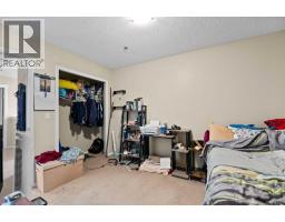 195 Cranberry Close Se, Calgary, AB T3M0B5 Photo 20