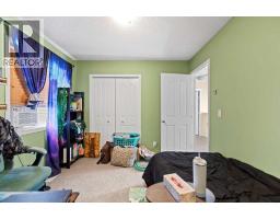 195 Cranberry Close Se, Calgary, AB T3M0B5 Photo 23
