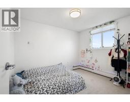 408, 505 19 Avenue Sw, Calgary, AB T2S0E4 Photo 14
