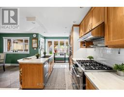 789 Lochness Crescent, Oshawa, ON L1J7R2 Photo 19