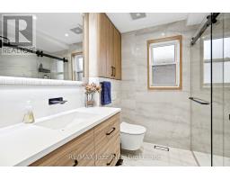 789 Lochness Crescent, Oshawa, ON L1J7R2 Photo 31