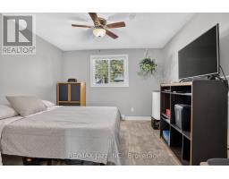 691 Attersley Drive, Oshawa, ON L1K1P9 Photo 14