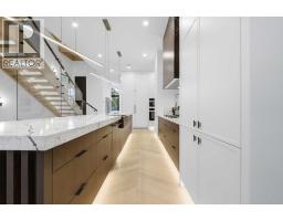 5pc Bathroom - 1216 8 Avenue Se, Calgary, AB T2G0M7 Photo 10