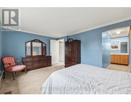 28 Meadow Glade Gardens, Ottawa, ON K2G5J4 Photo 28