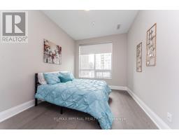 107 - 398 Highway 7 E, Richmond Hill, ON L4B0G6 Photo 11