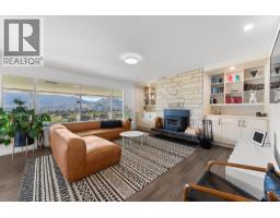 2pc Bathroom - 398 Upper Bench Road S, Penticton, BC V2A8S9 Photo 11