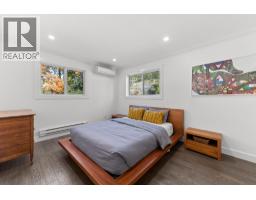 398 Upper Bench Road S, Penticton, BC V2A8S9 Photo 21