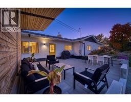 398 Upper Bench Road S, Penticton, BC V2A8S9 Photo 56