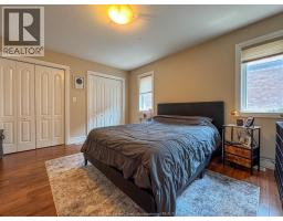 4583 Helsinki, Windsor, ON N9G0A6 Photo 18
