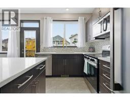 Other - 19 Auburn Crest Manor Se, Calgary, AB T3M1T7 Photo 12