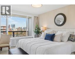 603, 3316 Rideau Place Sw, Calgary, AB T2S1Z4 Photo 15